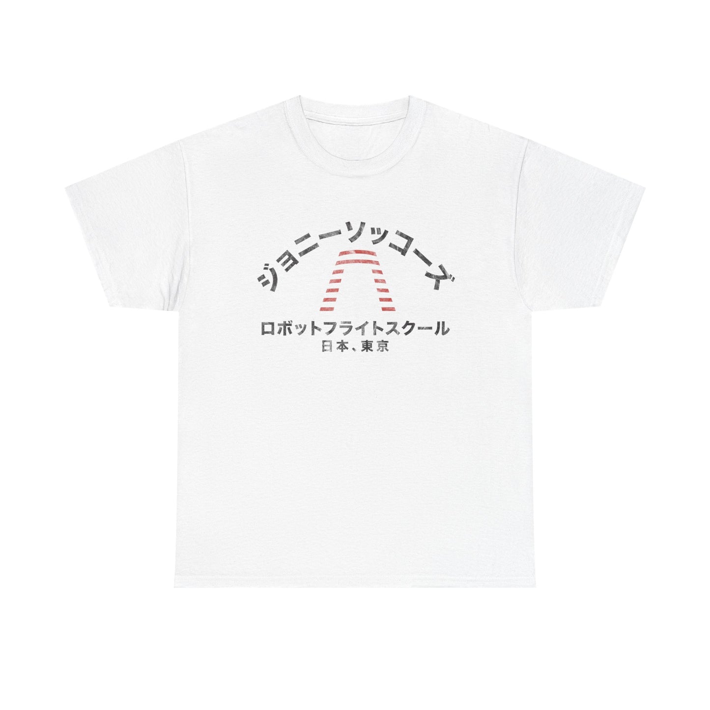 (Japanese) Johnny Sokko's Robot Flight School Tee
