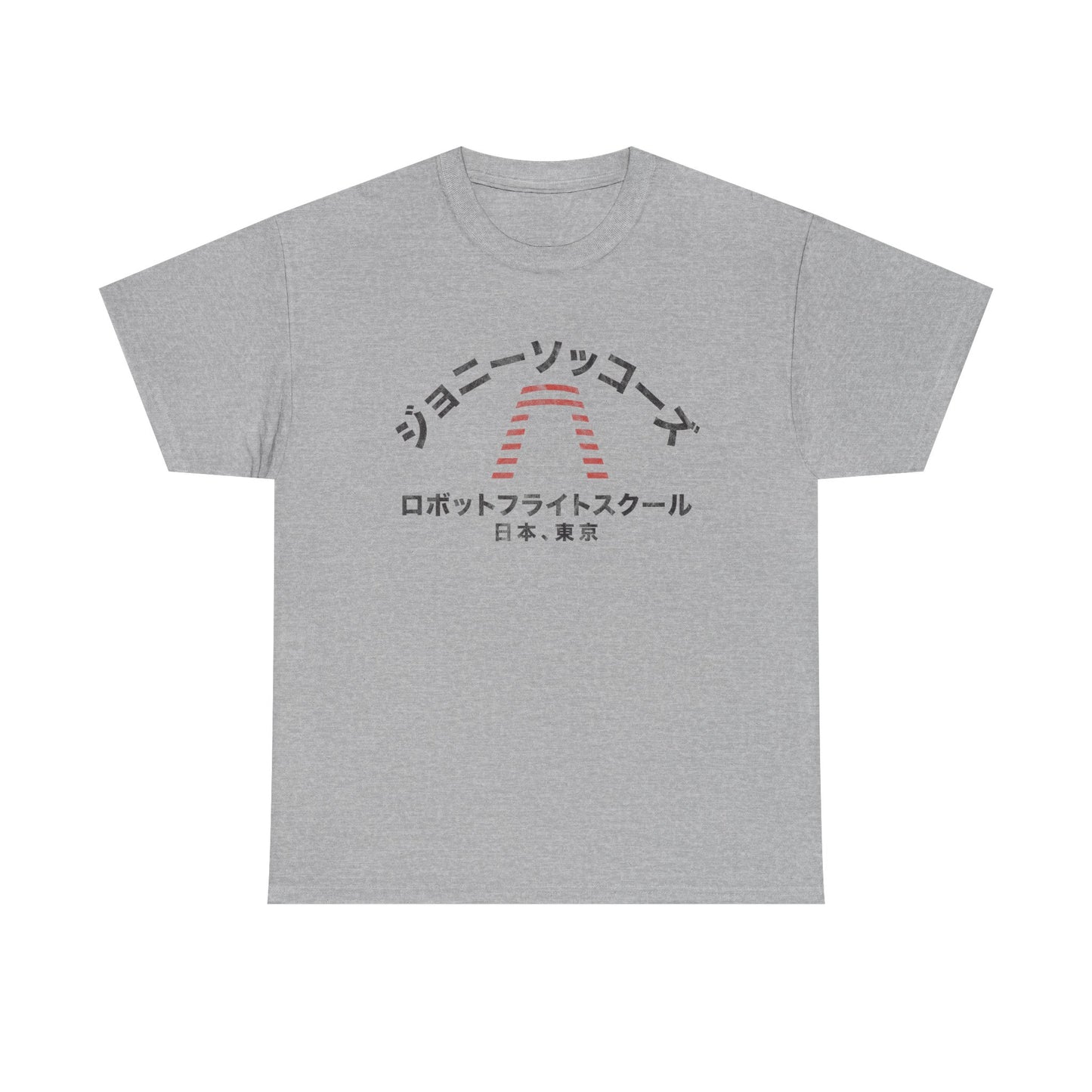 (Japanese) Johnny Sokko's Robot Flight School Tee
