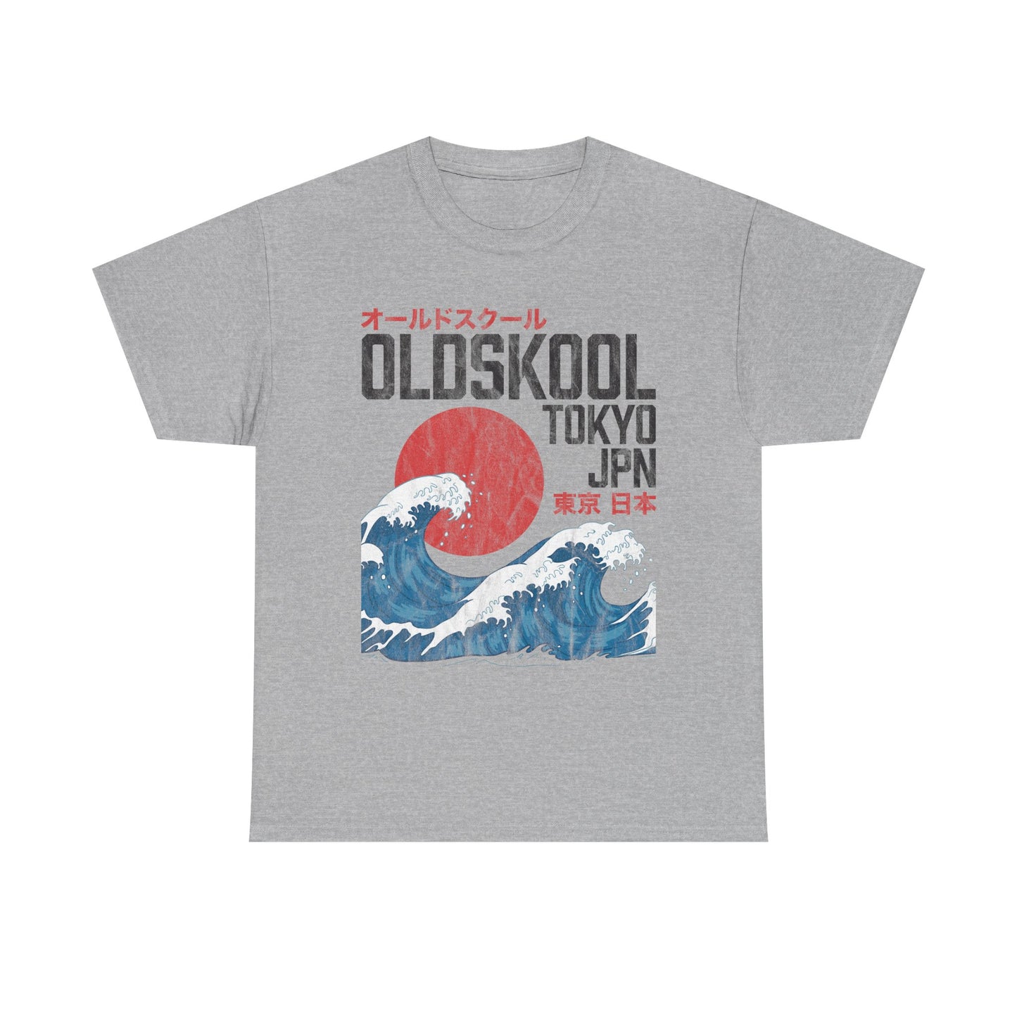 Old Skool Retro Tokyo Japan Tee